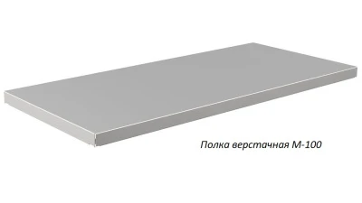 Верстак Практик Master MT100.MF1/MF1.010