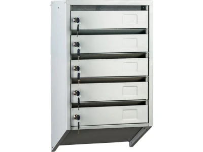 Почтовый ящик PB-5C KL