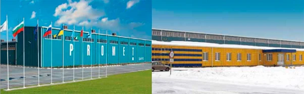 Заводы в Европе и Туле Tula and Europe Factory